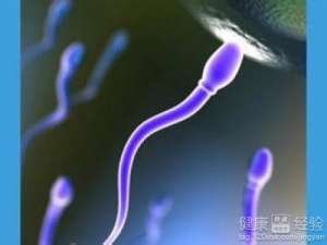 男人精液不化的五大原因